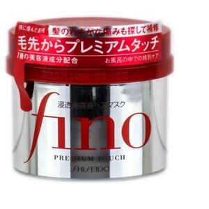 TIKTOK Famous 3 JARS Shiseido Fino Premium Touch Hair Mask (Sealed)